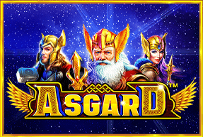 Asgard
