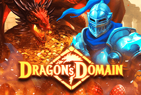 Dragon’s Domain